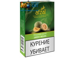 Табак Afzal Sweet Melon (Сладкая Дыня) 40г Акцизный